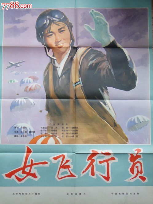 埃默里与亨利学院毕业证办理
