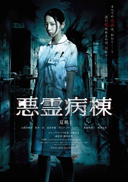 安柏瑞德航空大学教育部认证办理